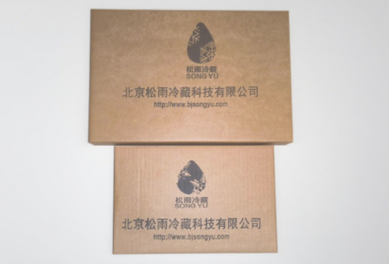 固态冰/纸盒冰（防冷凝水）